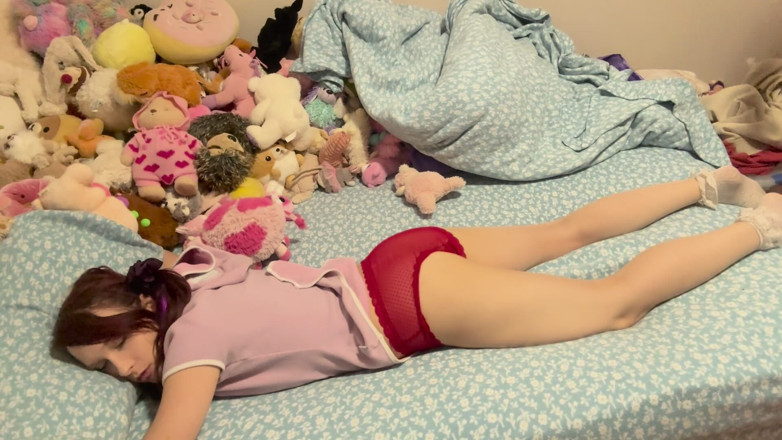 EmoDream1998: ได้โปรดอย่าน้ําแตกในตัวฉันชายแก่