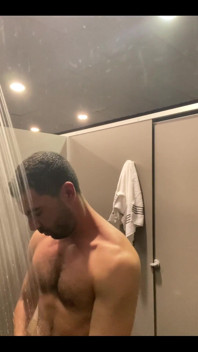 I Love to Take a Hot Shower