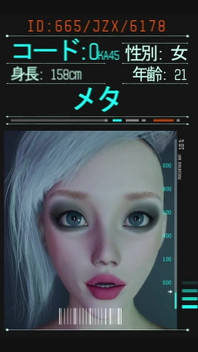 Nexus 3 Orbit Meta. Animacja seksu na stacji kosmicznej 3D z seksowną blondynką