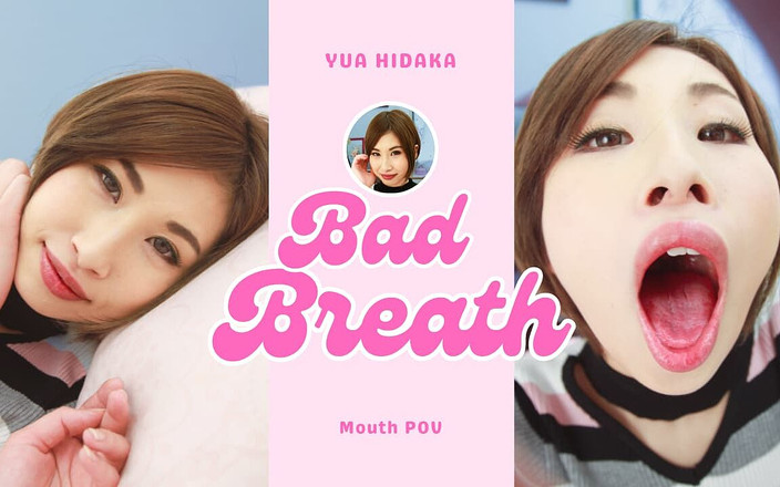 Japan Fetish Fusion: Ranní intimita: voňavý probuzení s Yuou Hidaka