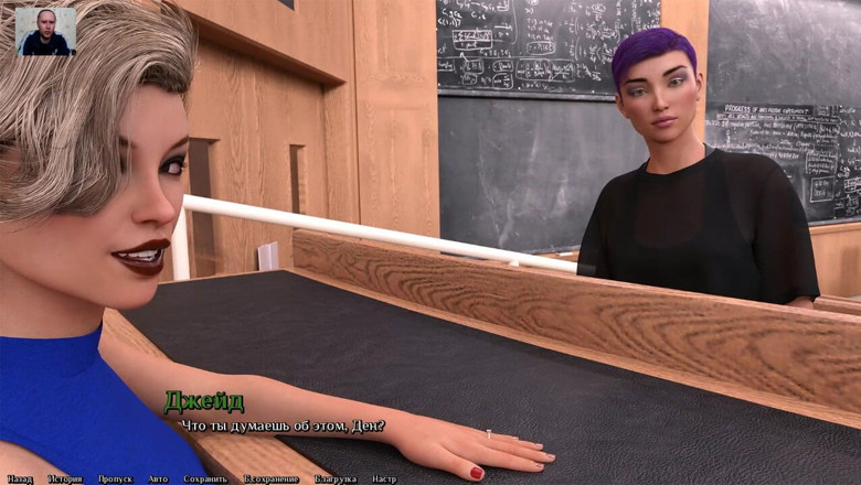 3DXXXTEEN2 Cartoon: Busty teacher jerks off guy's cock with her feet until...