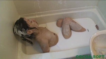 Cocoa Soft: Vieux bain