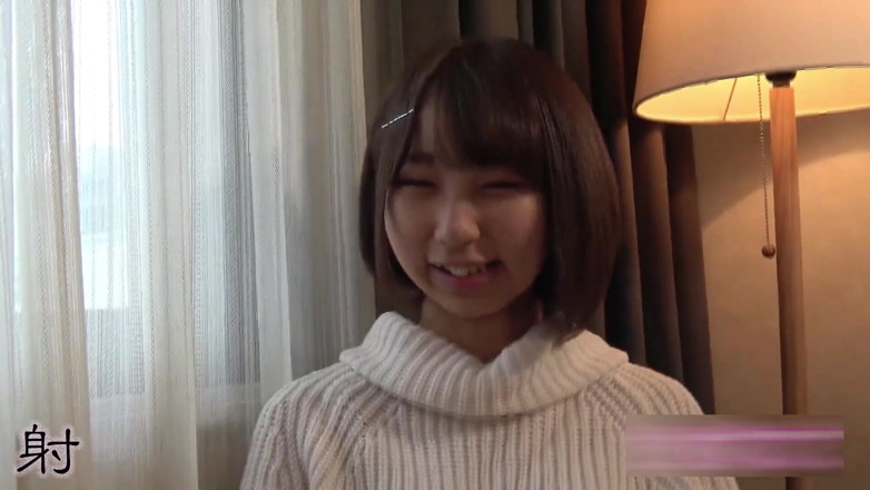 Studio JAV Launcher: Si jalang Asia 0183