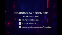 Zetration: Moje mě přistihla při skákání na akomisu a rozhodla se...