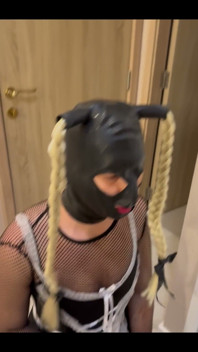 You Must Be an Obedient Slut and Obey Me in Everything!