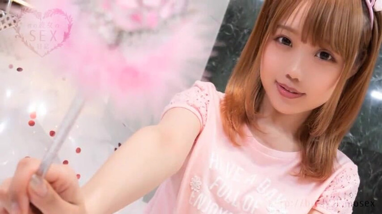 Sky Angel: นางฟ้าเอเชีย 11803