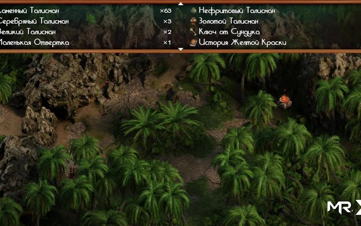 Mr Studio X: Treasure of Nadia - Zrzavá dívka chce, aby byla masturbovaná její...