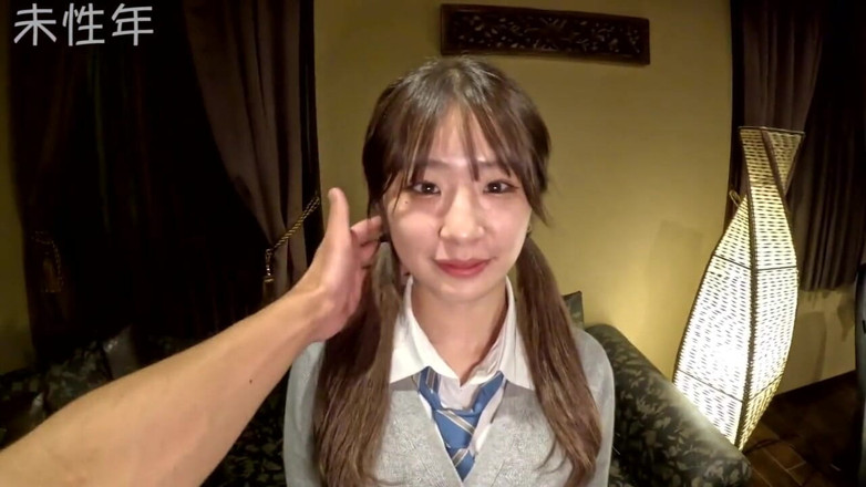 Sky Angel: Asian Angel 14848