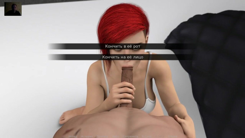 3DXXXTEEN2 Cartoon: อมควยเลียหีตอนเช้าร้อนแรง ช่วยชักควย และแตกคาหน้าเนียนๆ - 3D porn - การ์ตูนเซ็กซ์