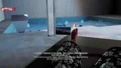 X Hentai: 불과 엉덩이의 칭이 여신 - 3D 애니메이션 헨타이