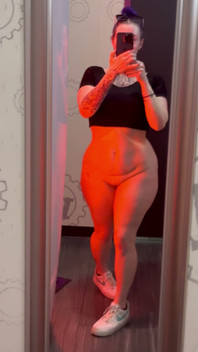 Muscle Stepmommy