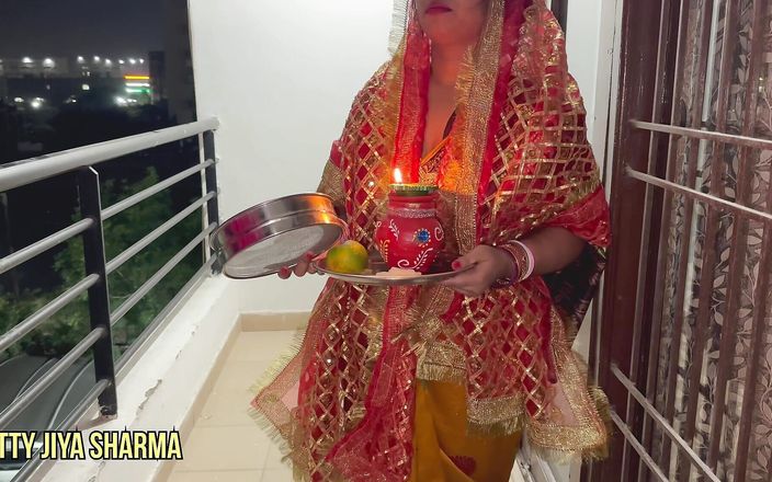 Hotty Jiya Sharma: 2023 Karva Chauth: Mąż prezenty gruby penis do Desi Żona (seks para)