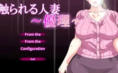 Fucking wife Yuuri, let's play without comments, sextoy collection to bang that hot pervy married MILF