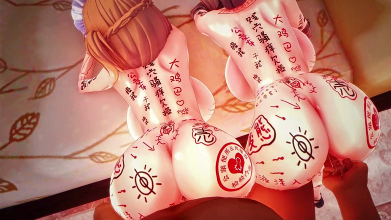 NSFWOtaku: Sao - Asuna e suguha il miglior sesso hardcore bbc - squirting...