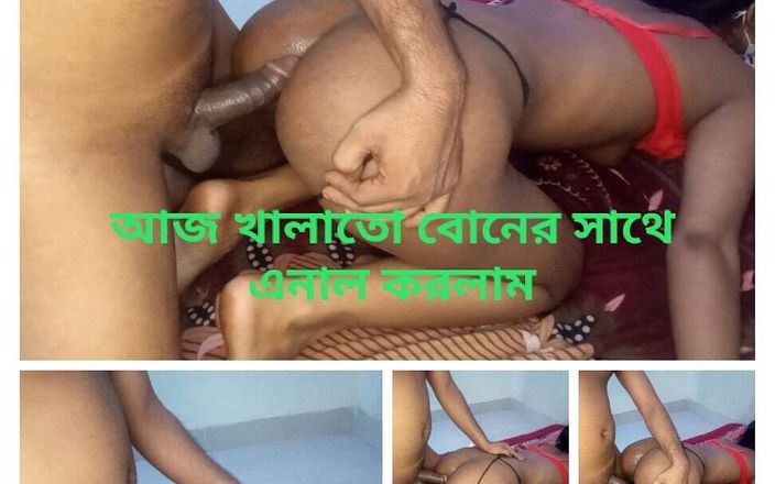 Sexy wife studio: सौतेला बाप अपनी कमसिन सौतेली बेटी को चोदना चाहता है - बांग्ला गंदी बात के साथ पूरा हार्डकोर