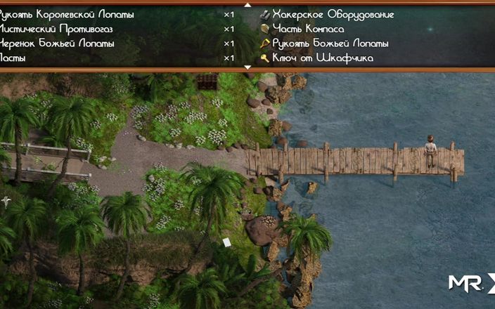 Mr Studio X: Treasureofnadia - câu đố 1-6 hướng qua e3 88