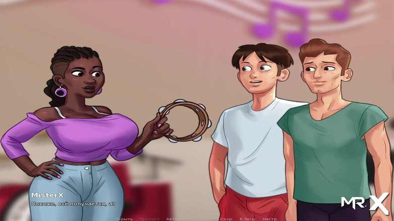 Mr Studio X: Letní sága - Učitelka skoku s velkými kozy E2 # 45