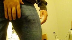 Dick Pants: 새 D 바지