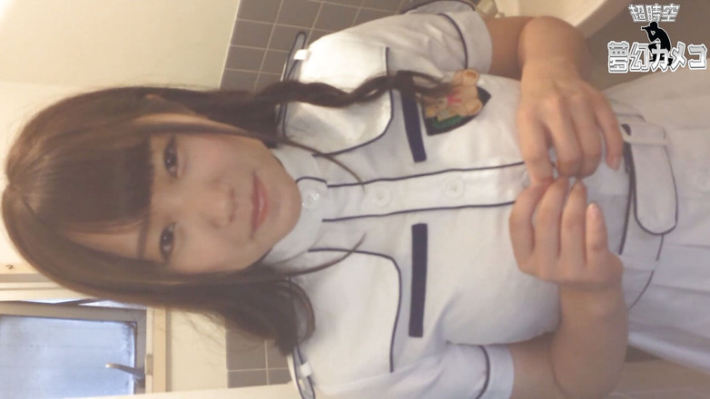 Asians in love: Idol kostým creampie