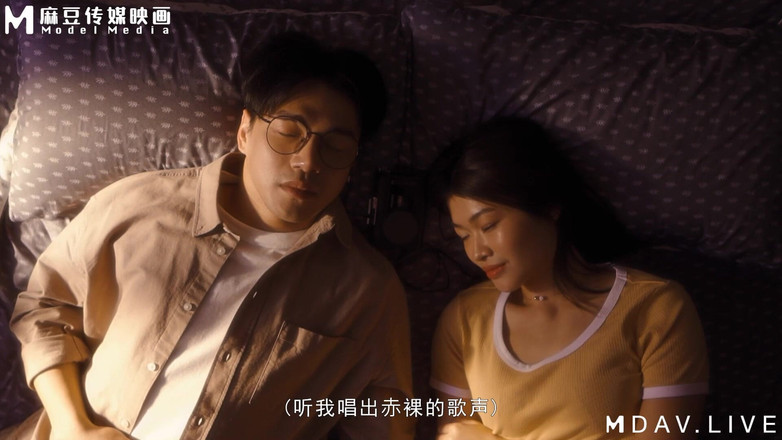 ModelMedia Asia: UOMO-0005 Nudo