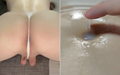 S035 - Ass Show and Jerk off