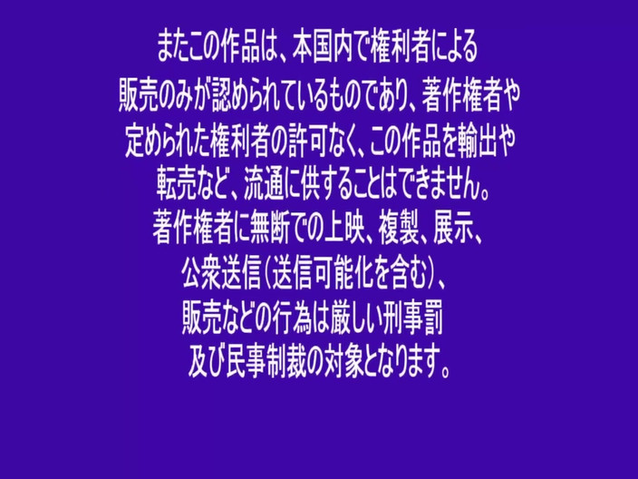 Raptor Inc: 吉沢明歩 - なんとなくエステ店に入ってしまった