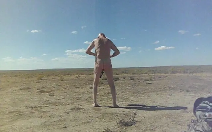 Ridge Runner: Humiliating Myself While Out in the Desert