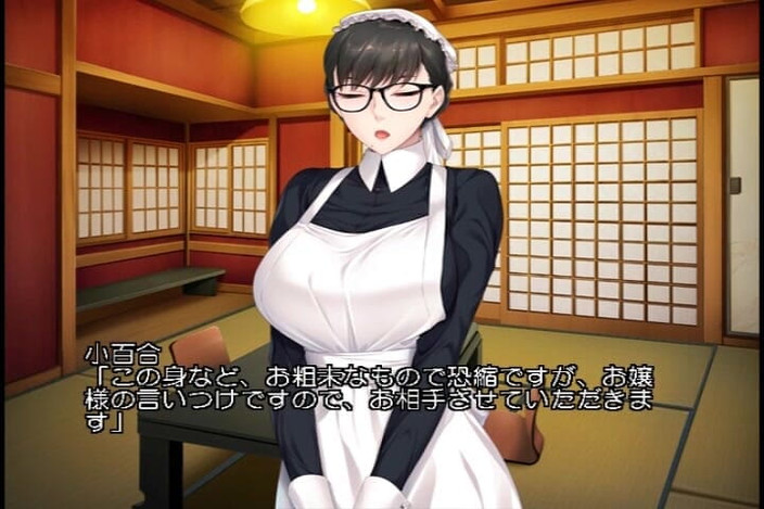 Hentai Eagle: Kerja seks wanita Jepun tradisional.