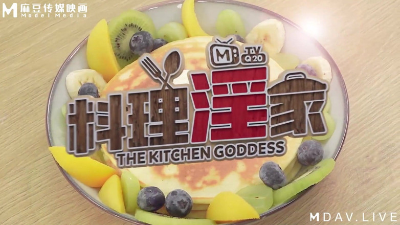 ModelMedia Asia: Mtvq20-ep1- Tukang masak Lewd Ep1 / Pencuci mulut terpaksa dibuat dengan...