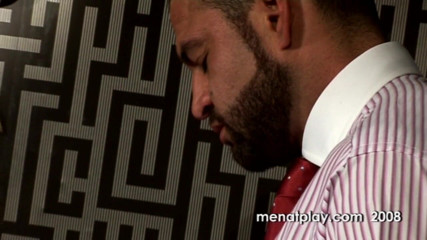 MenAtPlay: The Master
