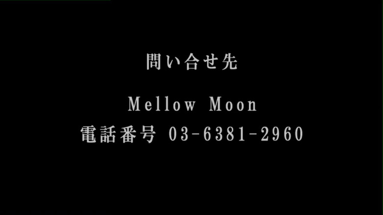 Raptor Inc: La vicina della porta accanto: ti succhierò se scendi anche...