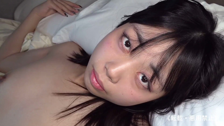 Asian cutie: Asijský anděl 21529