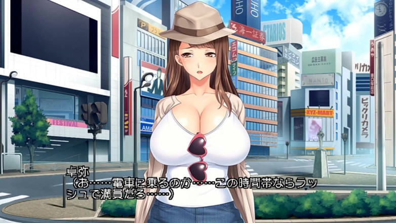 Hentai Eagle: Отчим настолько спокоен, что можно сказать, что он невидимый