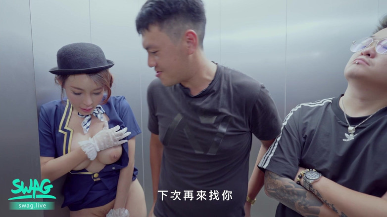 SWAG.live: 모든 걸 따먹어: 엘리베이터 소녀들에게 섹스하고 사정하기