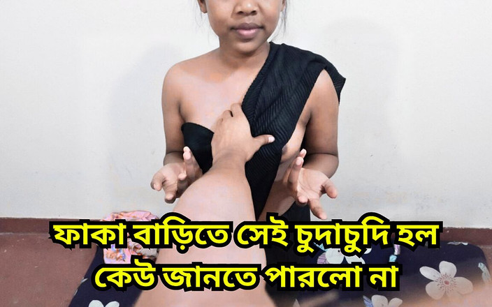 Black Beauty20: 当我的继父在家没人的时候操我有多好