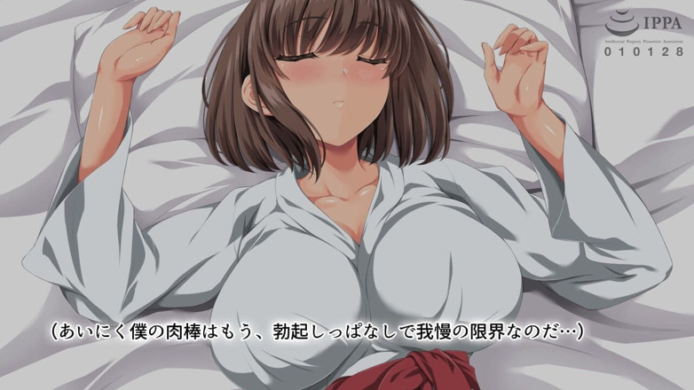 Hentai Eagle: Büyük yarağım bazı ateşli, büyük memeli kızlarla beklenmedik bir fiziksel...