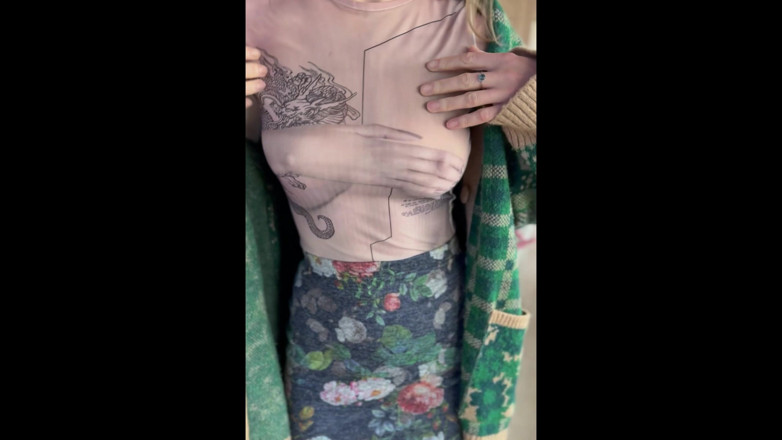 Sonya Pretty: 벌거벗은