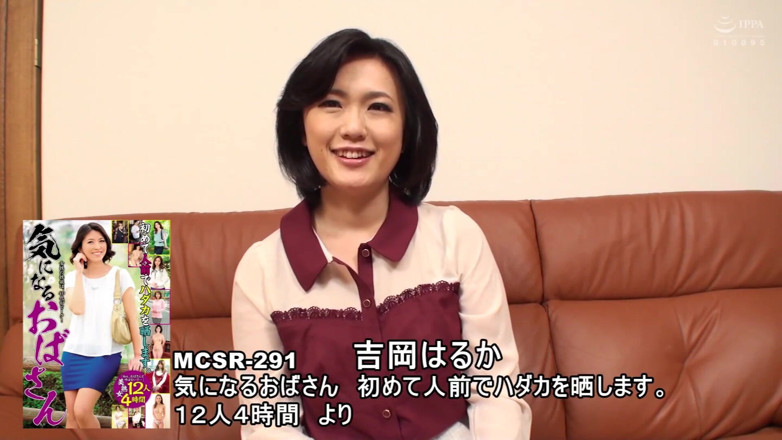 Raptor Inc: Big Morkal Extreme: 13 MILFs, Second Edition! (4 Hours)