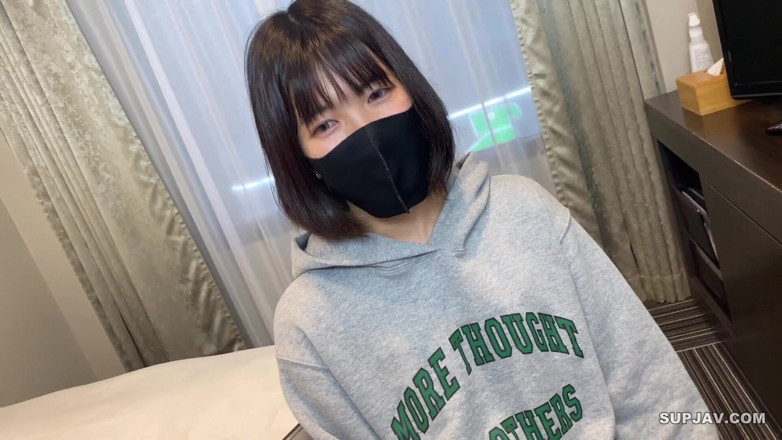 Sky Angel: Asian angel 2881