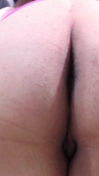 Under My Skirt a Bare Ass