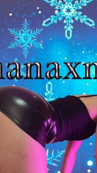 Whaiting for Your Cock