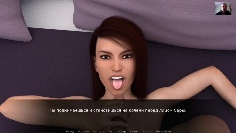 3DXXXTEEN2 Cartoon: Chico se folla a su novia en un coño mojado...