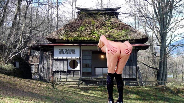 Pai-chan: Wenn Pai-chan in so einem japanischen alten haus bleibt