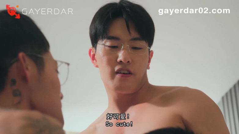 GAYERDAR: How I Become My Boss and His Husband’s Plaything
