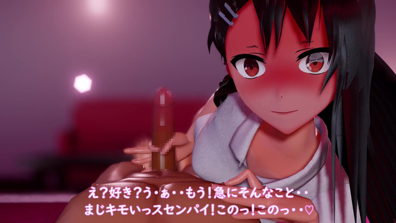 Velvixian: Naga honění v posteli POV