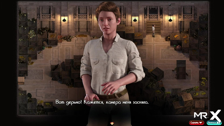 Mr Studio X: Treasureofnadia - Myslíte jen se svým ptákem E3 11