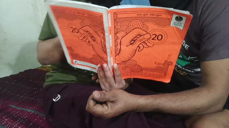 AlarmedFriction635: Студент и учитель в частном классе