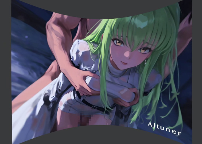 AItuner VR: Rambut hijau, baju putih - dan malam dia akhirnya dibebaskan.