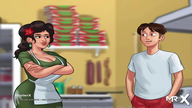 Mr Studio X: SummertimeSaga - Maria mag es, e1 zu reiten # 76