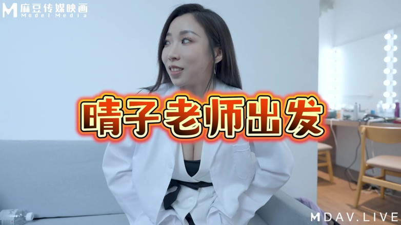 ModelMedia Asia: Mtvq24-ep1 Av No Lines / Absurd College Health Inspection Ep1